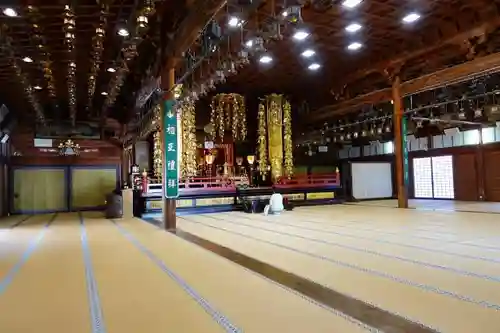 高野山大師教会の本殿・本堂