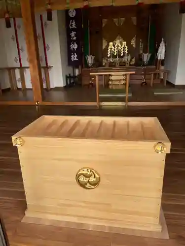 様似住吉神社の本殿・本堂