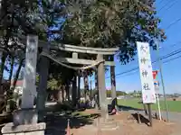 大神神社の鳥居