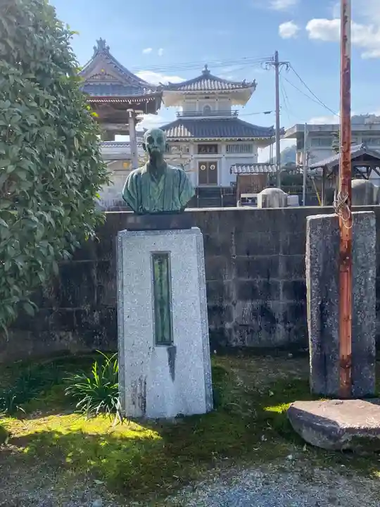 西宗寺(福岡県)