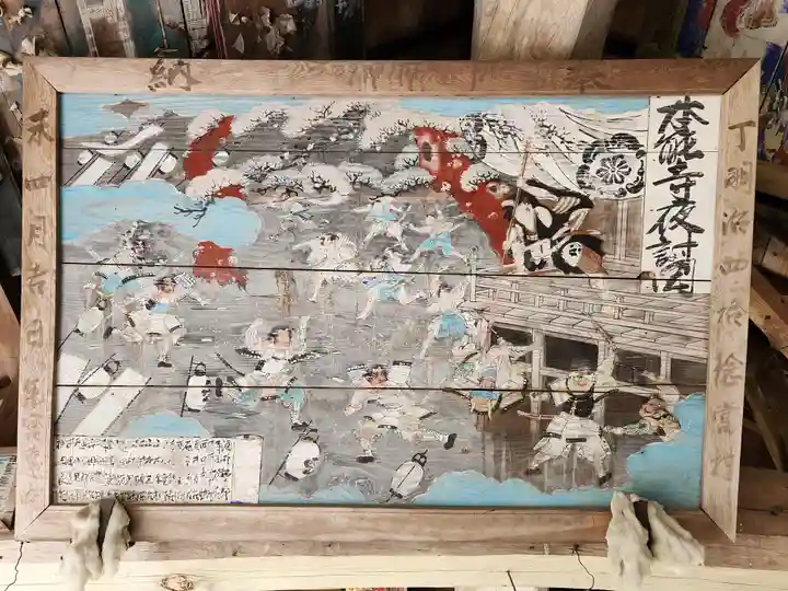 賀茂神社(兵庫県)