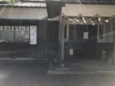 夜比良神社(兵庫県)