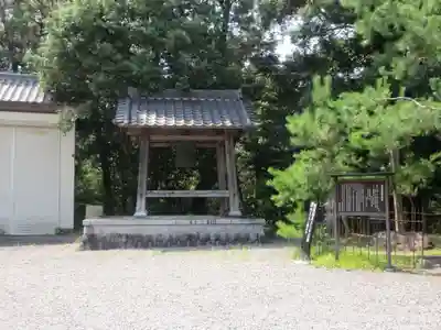 瀧山寺(愛知県)