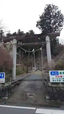 御嶽神社(栃木県)