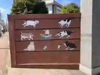 證願寺の{uncategorized: "未分類", other: "その他", undefined: "問題あり", building: "その他建物", grave: "お墓", sacred_gate: "鳥居", guardian: "狛犬", statue: "像", buddha: "仏像", history: "歴史", nature: "自然", garden: "庭園", animal: "動物", pagoda: "塔", temizu: "手水舎", mountain_gate: "山門・神門", sanctuary: "本殿・本堂", subordinate: "末社・摂社", art: "芸術", scenery: "景色", jizo: "地蔵", ema: "絵馬", goshuin: "御朱印", omikuji: "おみくじ", items: "授与品その他", amulet: "お守り", goshuincho: "御朱印帳", eats: "食事", festival: "お祭り", votive_dance: "神楽", shichigosan: "七五三参", wedding: "結婚式", experience: "体験その他", initially: "初詣", around: "周辺", anti_infection: "感染症対策"}