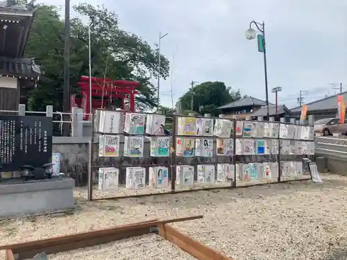 金井神社(三重県)