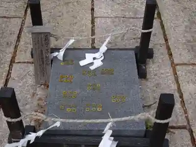 山家神社のその他建物