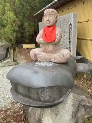 霊山寺(徳島県)