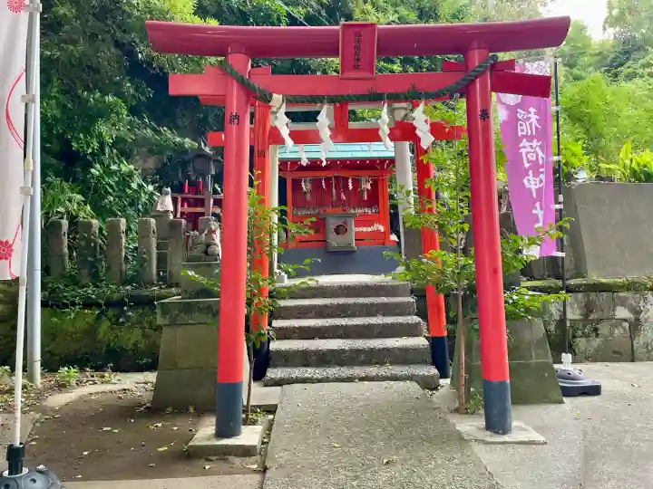 福徳稲荷神社 (海南神社境内社)(神奈川県)