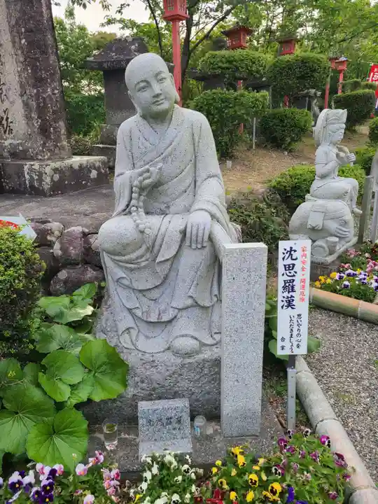 今山大師寺(宮崎県)