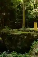 韓竈神社(島根県)