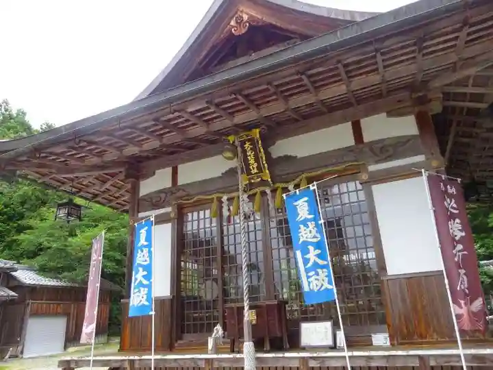 大荒比古神社(滋賀県)