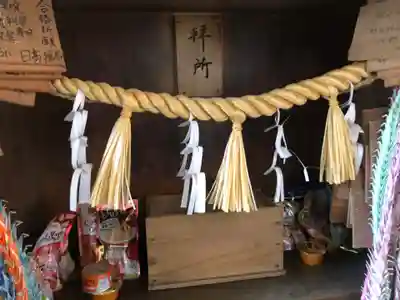 王子神社(徳島県)