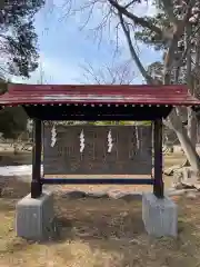 伊達神社(北海道)