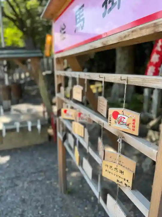 敢國神社(三重県)