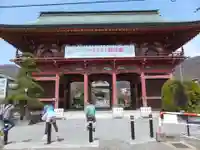 甲斐善光寺(山梨県)