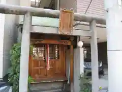 森稲荷神社(東京都)