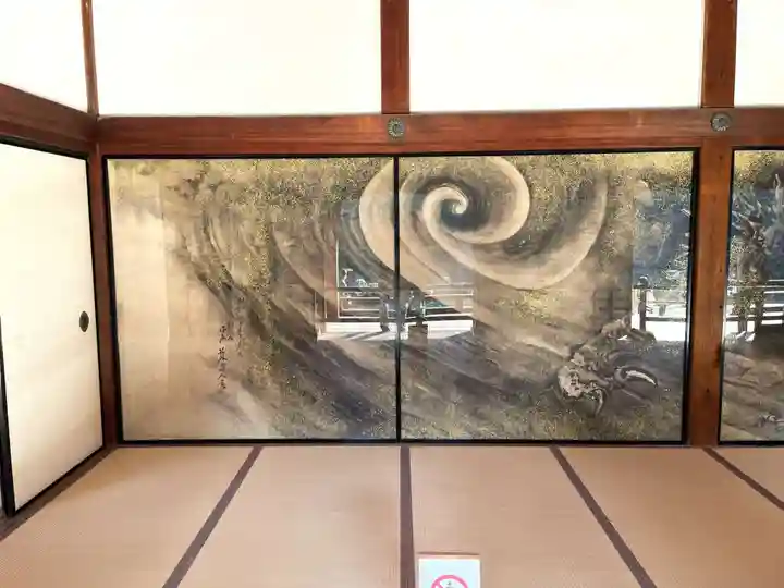 天龍寺(京都府)