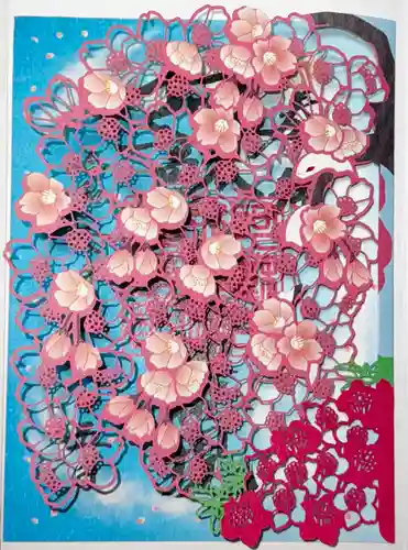 阿蘇白水龍神權現～白蛇神社～(熊本県)