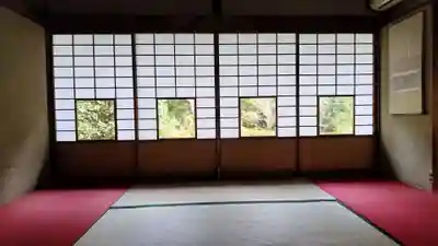 雲龍院(京都府)