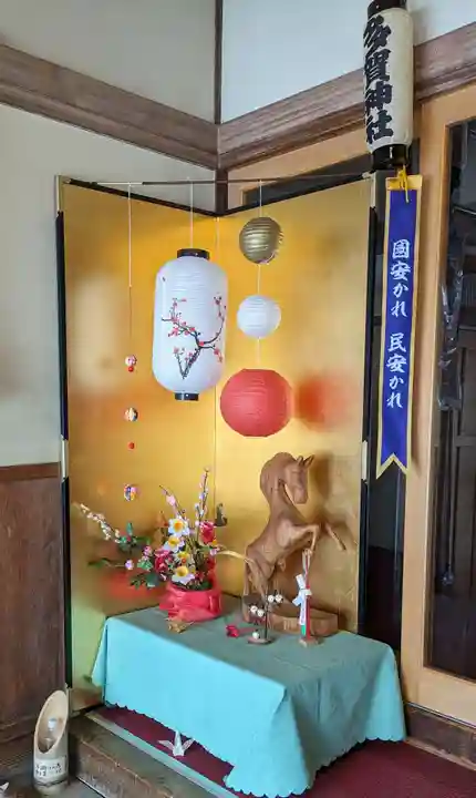 多賀神社の芸術