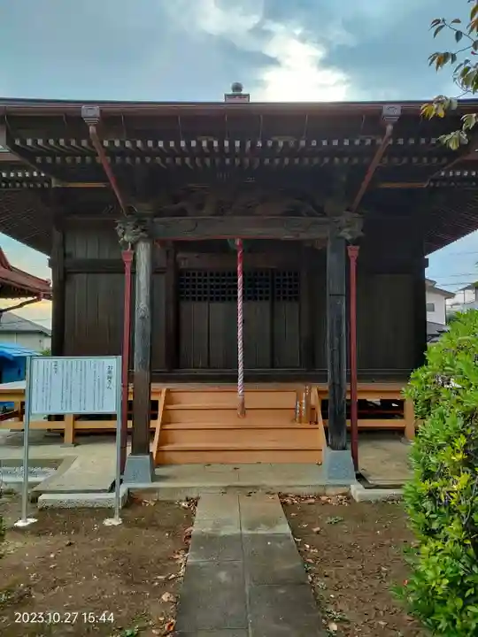 佛蔵院(埼玉県)