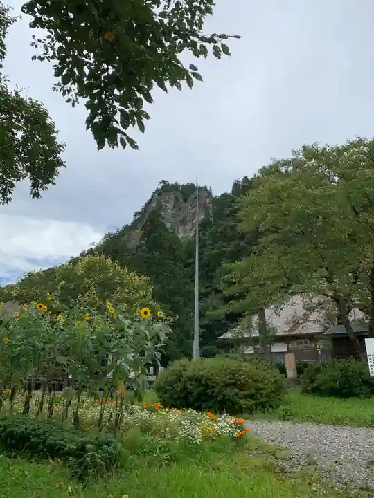 成法寺(福島県)