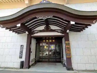 大休寺のその他建物