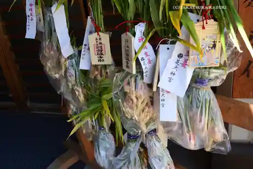 芝大神宮(東京都)