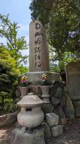 豊國神社(大阪府)