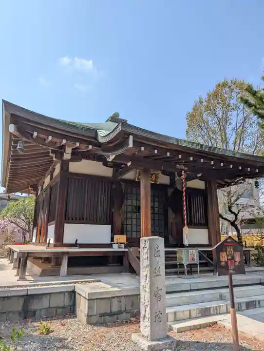 寳幢院(東京都)