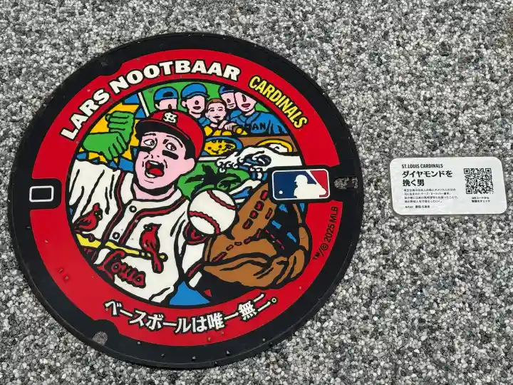 箭弓稲荷神社の{uncategorized: "未分類", other: "その他", undefined: "問題あり", building: "その他建物", grave: "お墓", sacred_gate: "鳥居", guardian: "狛犬", statue: "像", buddha: "仏像", history: "歴史", nature: "自然", garden: "庭園", animal: "動物", pagoda: "塔", temizu: "手水舎", mountain_gate: "山門・神門", sanctuary: "本殿・本堂", subordinate: "末社・摂社", art: "芸術", scenery: "景色", jizo: "地蔵", ema: "絵馬", goshuin: "御朱印", omikuji: "おみくじ", items: "授与品その他", amulet: "お守り", goshuincho: "御朱印帳", eats: "食事", festival: "お祭り", votive_dance: "神楽", shichigosan: "七五三参", wedding: "結婚式", experience: "体験その他", initially: "初詣", around: "周辺", anti_infection: "感染症対策"}