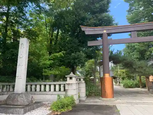 象山神社の鳥居