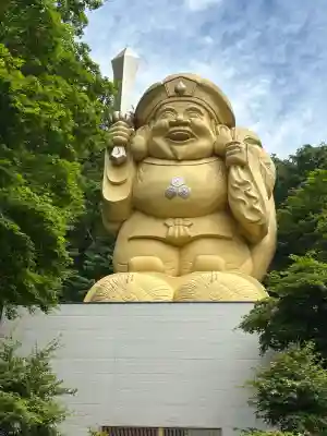 甲子大國神社の{uncategorized: "未分類", other: "その他", undefined: "問題あり", building: "その他建物", grave: "お墓", sacred_gate: "鳥居", guardian: "狛犬", statue: "像", buddha: "仏像", history: "歴史", nature: "自然", garden: "庭園", animal: "動物", pagoda: "塔", temizu: "手水舎", mountain_gate: "山門・神門", sanctuary: "本殿・本堂", subordinate: "末社・摂社", art: "芸術", scenery: "景色", jizo: "地蔵", ema: "絵馬", goshuin: "御朱印", omikuji: "おみくじ", items: "授与品その他", amulet: "お守り", goshuincho: "御朱印帳", eats: "食事", festival: "お祭り", votive_dance: "神楽", shichigosan: "七五三参", wedding: "結婚式", experience: "体験その他", initially: "初詣", around: "周辺", anti_infection: "感染症対策"}