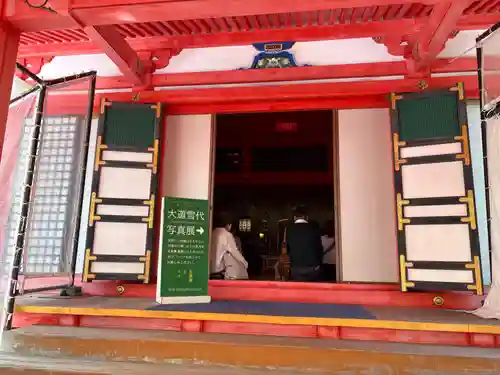 金峯山寺(奈良県)