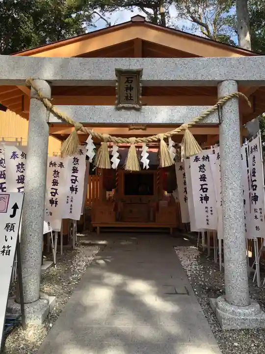 神明神社(相差町)の末社・摂社