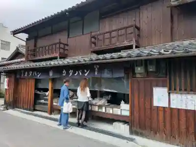 善通寺の{uncategorized: "未分類", other: "その他", undefined: "問題あり", building: "その他建物", grave: "お墓", sacred_gate: "鳥居", guardian: "狛犬", statue: "像", buddha: "仏像", history: "歴史", nature: "自然", garden: "庭園", animal: "動物", pagoda: "塔", temizu: "手水舎", mountain_gate: "山門・神門", sanctuary: "本殿・本堂", subordinate: "末社・摂社", art: "芸術", scenery: "景色", jizo: "地蔵", ema: "絵馬", goshuin: "御朱印", omikuji: "おみくじ", items: "授与品その他", amulet: "お守り", goshuincho: "御朱印帳", eats: "食事", festival: "お祭り", votive_dance: "神楽", shichigosan: "七五三参", wedding: "結婚式", experience: "体験その他", initially: "初詣", around: "周辺", anti_infection: "感染症対策"}