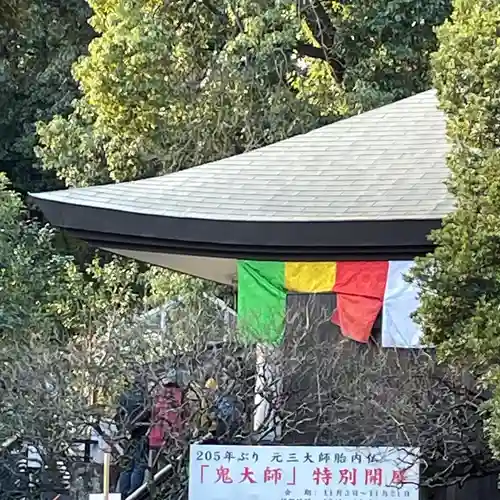 深大寺のその他建物