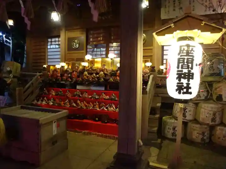 座間神社の本殿・本堂