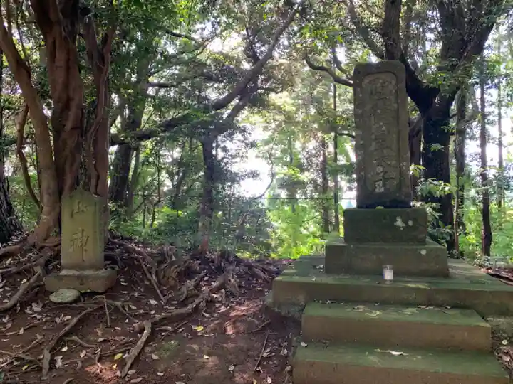 大宮大神(千葉県)