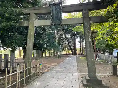 雀神社の鳥居