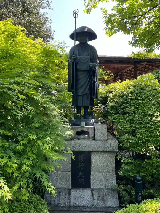 福蔵院(東京都)