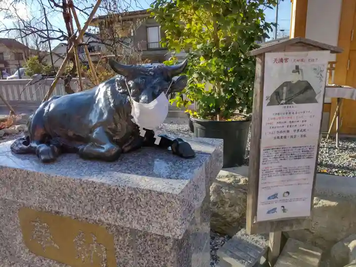 秩父今宮神社(埼玉県)