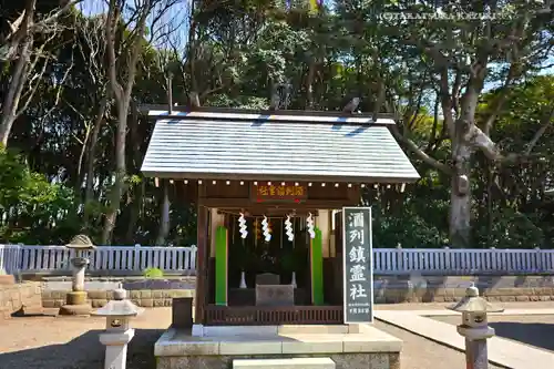 酒列磯前神社(茨城県)