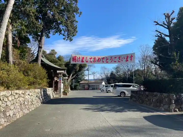 砥鹿神社(里宮)のその他建物