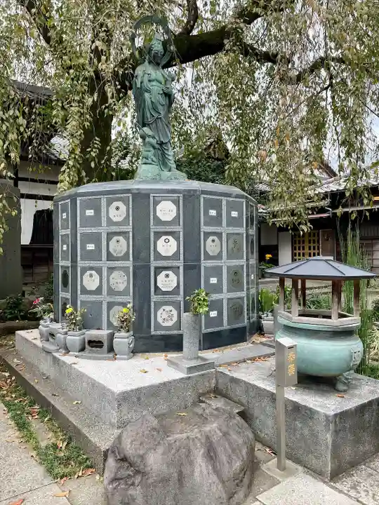 大雄寺(東京都)
