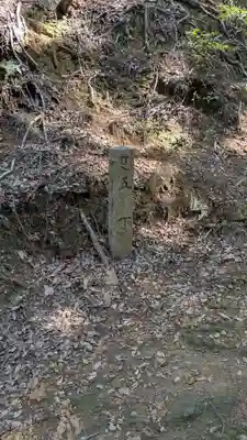 醍醐寺(上醍醐)(京都府)