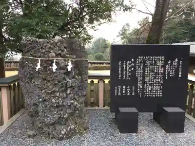 椿大神社(三重県)