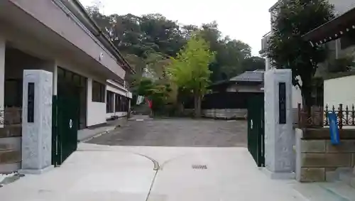 無量寺のその他建物