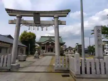 白山神社(福井県)